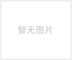 试验室玻璃仪器三角瓶